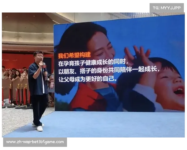 从妈妈和爸爸的财富差异看育儿观：母亲关注孩子发展，父亲着眼家庭未来