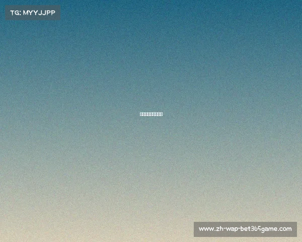 湖人主教练战术创新