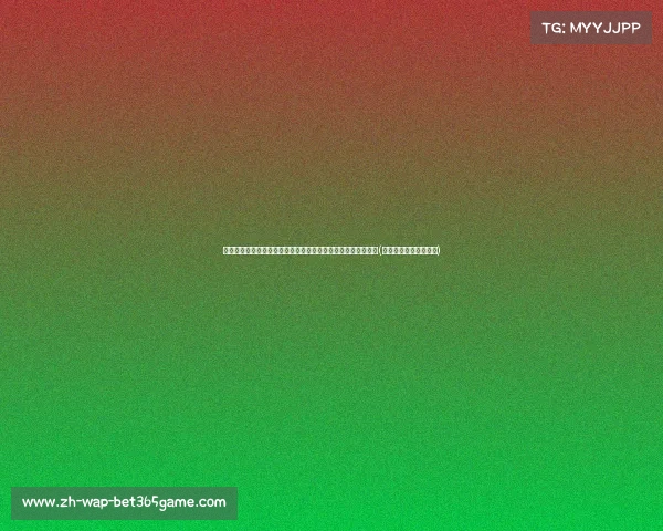 湖人选中田纳西大学锋卫摇摆人克内克特:签背后的潜力与机遇(田纳西诺克斯维尔大学) 湖人选中田纳西大学锋卫摇摆人克内克特:签背后的潜力与机遇(田纳西诺克斯维尔大学)