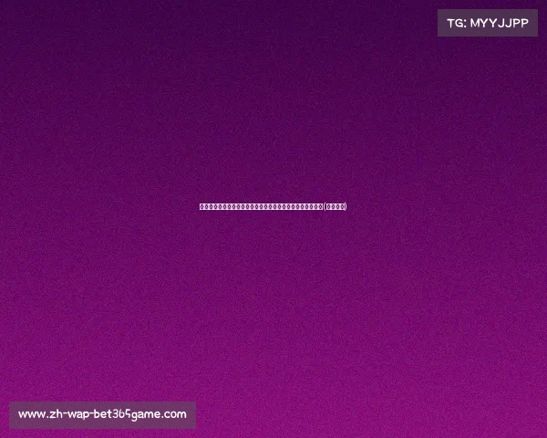 脑出血后的悲剧：莎朗史东财产遭遇冰箱也在他人名下的困境(莎朗是谁)