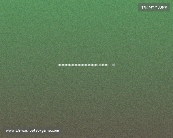 英国新外相上任首日宣布中英关系审查,台湾问题引发广泛关注(变种病毒蔓延10多国) 英国新外相上任首日宣布中英关系审查,台湾问题引发广泛关注(变种病毒蔓延10多国)