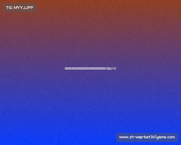 薇娅复出再度出击:全力押注新兴赛道,电商直播迎来新变局(薇娅ghd) 薇娅复出再度出击:全力押注新兴赛道,电商直播迎来新变局(薇娅ghd)