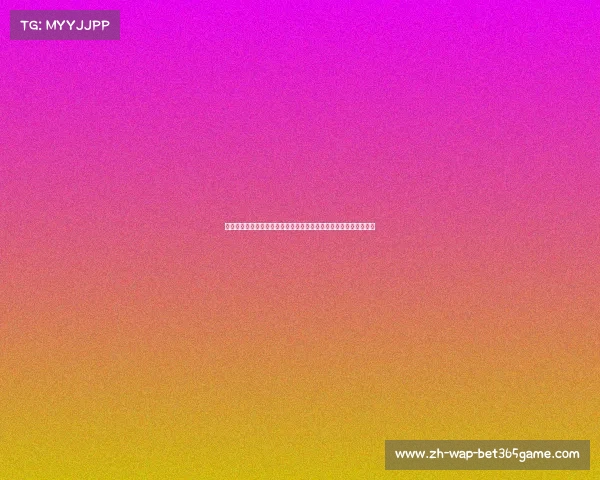 赛果速递：斯坦科维奇引领贵州奥弗战胜湖北江鲟，迎来小组赛首胜